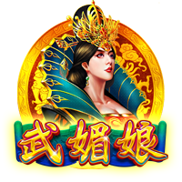 开云体彩集合版