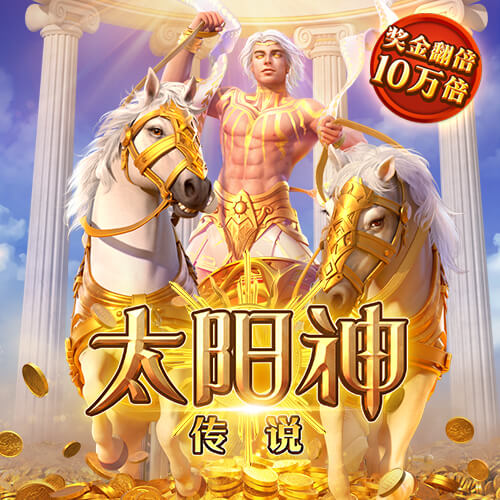 上限1000万欧👀记者：约克雷斯浮动条款分为出场+进球+欧冠晋级