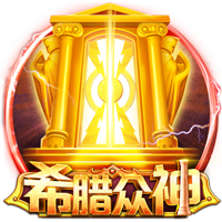 罗马诺：曼联有意租借大马丁但遭到拒绝，拉门斯仍是主要候选之一