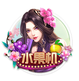 费迪南德：鲁尼的红魔首秀太惊艳了，C罗首秀也很棒但没那么夸张