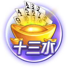 莫雷托：米兰有信心签下贾沙里 正在尝试修复与切尔西的冷淡关系