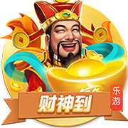记者：没有迹象表明切尔西将争夺伊萨克，他们满意现有的锋线配置