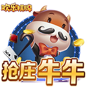 结束11年红魔生涯？太阳报独家：卢克