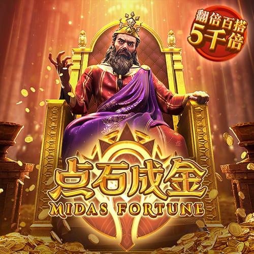 四冠教头实至名归！马卡报评24/25赛季最佳主帅：恩里克当选🌟
