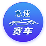 🚨罗马诺：伊萨克首选就是加盟利物浦，未与曼联或切尔西谈判