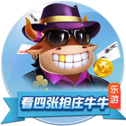马卡：全球顶级俱乐部投资AI医疗设施，用于预测并预防未来的伤病