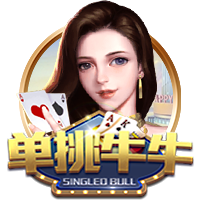 外媒统计BIG6夏窗：6队总支出超12亿欧，利物浦3.09亿欧最多
