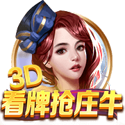 接过传奇号码！TA：约克雷斯将在阿森纳穿14号！球员明日接受体检
