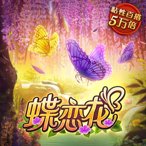 超6750万欧！德天空：拜仁已向利物浦提交新报价，转会仍可能失败