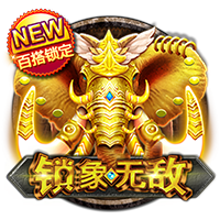 上限1000万欧👀记者：约克雷斯浮动条款分为出场+进球+欧冠晋级