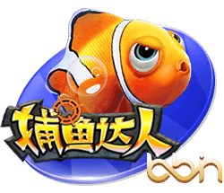 记者：截止时间之前一小时，曼城触发了特拉福德匹配报价条款
