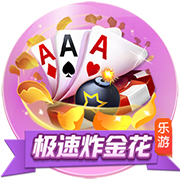 四冠教头实至名归！马卡报评24/25赛季最佳主帅：恩里克当选🌟