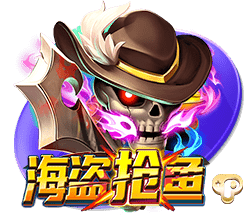 开云体彩IOS版