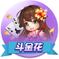 费迪南德：鲁尼的红魔首秀太惊艳了，C罗首秀也很棒但没那么夸张