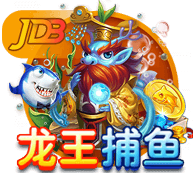 开云体彩电脑面版