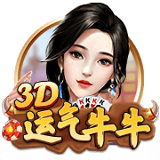 经纪人：曼城冬窗确实与尤文谈了坎比亚索，但最终没能达成协议