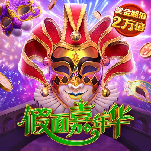 🚨罗马诺：伊萨克首选就是加盟利物浦，未与曼联或切尔西谈判