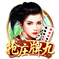 曼晚：曼城暂无计划再加一场季前赛，罗德里预计周一随队报到