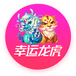 想买别人！英媒：切尔西与西蒙斯谈判有进展，但他们更想要罗杰斯