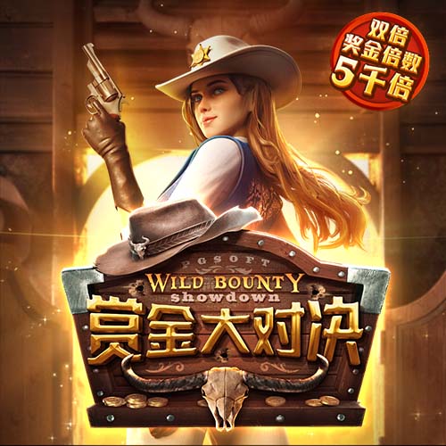开云体彩网页版