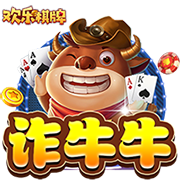 马卡评24/25赛季百大球星：亚马尔&登贝莱前2，C罗第30，梅西第49