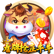 北青：国足选帅主攻年富力强欧洲教练，卡纳瓦罗愿意重返中国执教