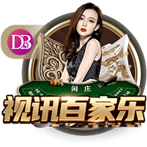 德转列历史转会费收入榜：切尔西居首，意甲西甲各3队&葡超2队