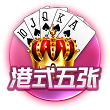开云体彩桌面版客户端