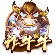 曼晚：曼城暂无计划再加一场季前赛，罗德里预计周一随队报到