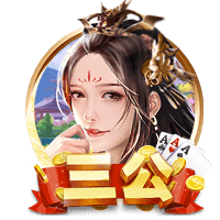 开云体彩最新版