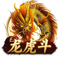 记者：皇马在今夏签下罗德里非常困难，但未来达成则非常有可能