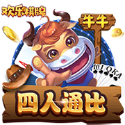 芒特：无惧10号位的激烈竞争 阿莫林非常注重细节&我们已准备好