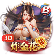 新14号💙❤️巴萨官方：拉什福德将穿巴萨14号球衣