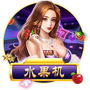 幕后老板资产9250亿💥电讯报独家：PIF直接介入+决定伊萨克未来