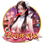 祝贺22岁邵子钦3粒进球登顶射手榜，成为本届女足东亚杯最佳射手
